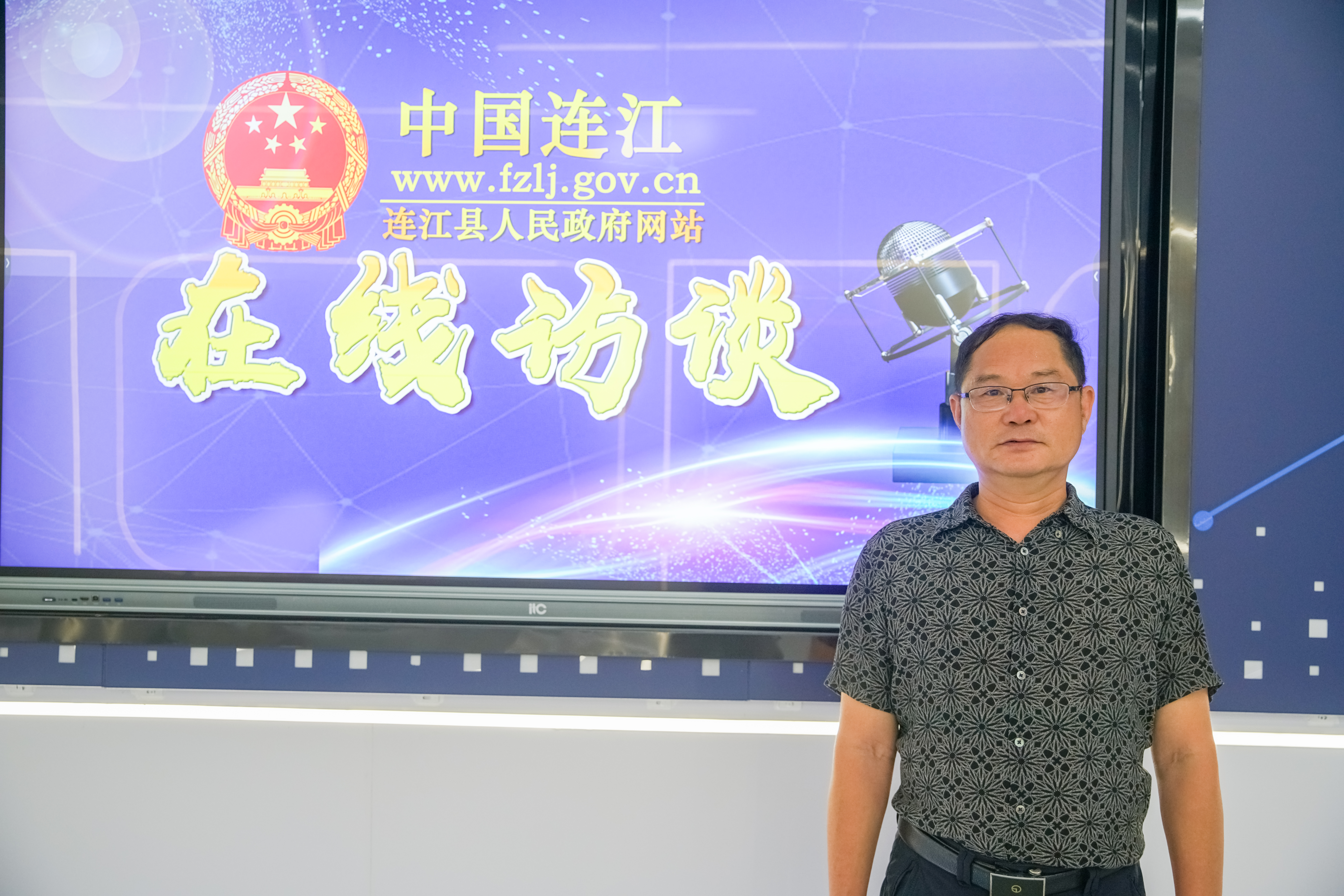 連江縣農(nóng)業(yè)農(nóng)村局副局長(zhǎng)林玉官.jpg