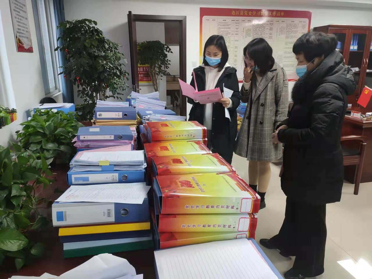 連江縣檔案館 積極開展黨史學(xué)習(xí)教育檔案指導(dǎo)工作
